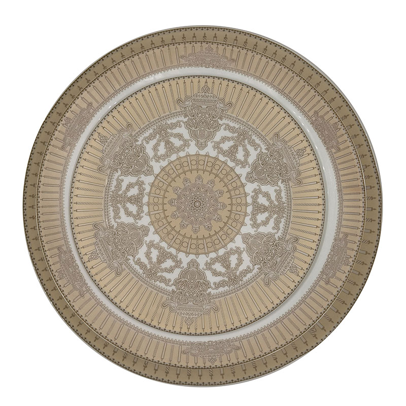 سرویس آرکوپال دانهیل کرم